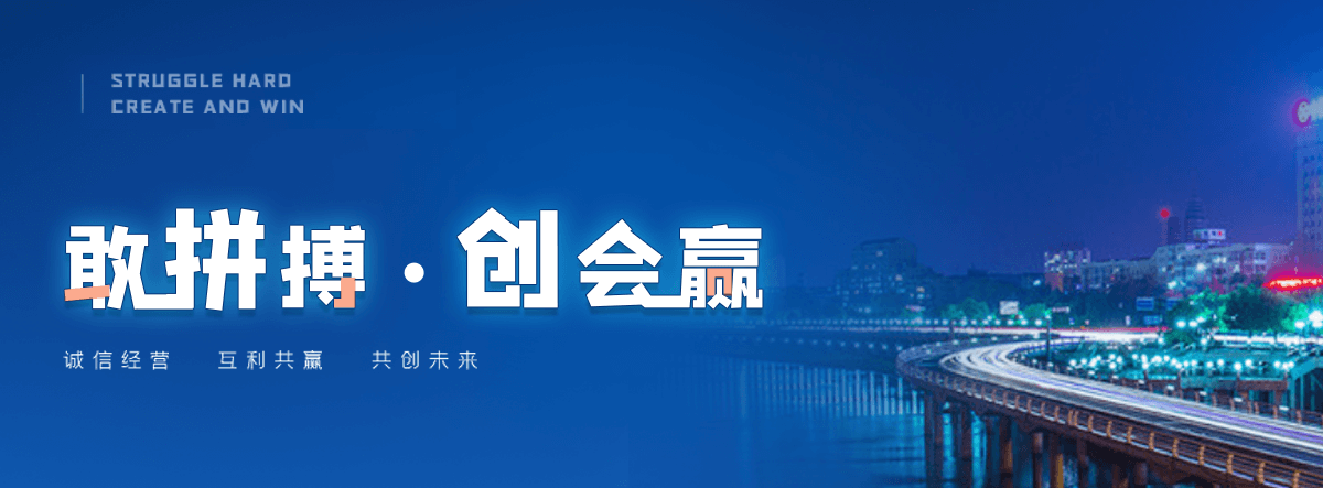 万安机闸一体渠道闸门